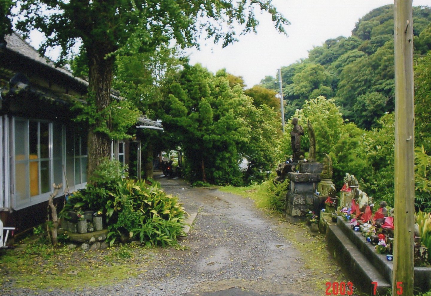 長崎,佐世保,明見寺,寺,葬儀,お祓い,法事,真言宗